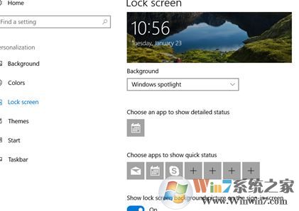 锁屏、登录界面不显示聚焦怎么办?win10聚焦功能故障的解决方法