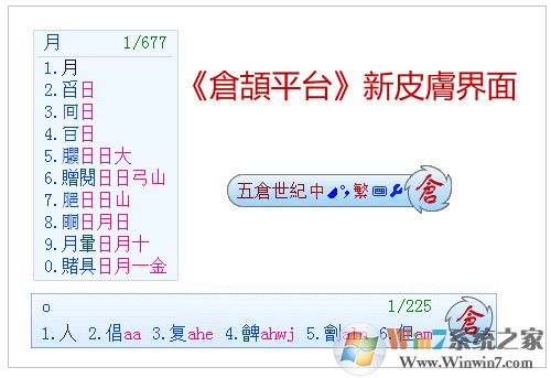 ������뷨 v2018�ٷ���