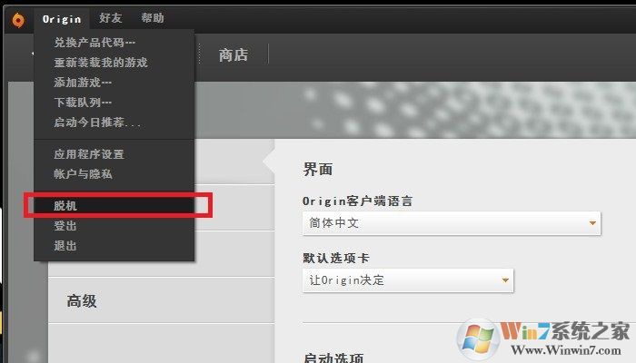 模拟人生4闪退,模拟人生4停止运行,模拟人生4玩不了
