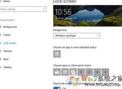 ��������¼���治��ʾ�۽���ô�죿win10�۽����ܹ��ϵĽ������