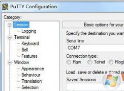 putty��ô�ã�С�����putty ������ô��