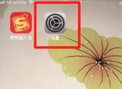 iphone�ѹ����뷨��ô���ã�С������ѹ����뷨���÷���