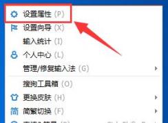 �ѹ����뷨�Ƽ�����ô�رգ�����ر��ѹ��Ƽ���Ĳ�������