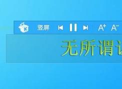 ����������ô�رպ���ʾ�����ʣ�