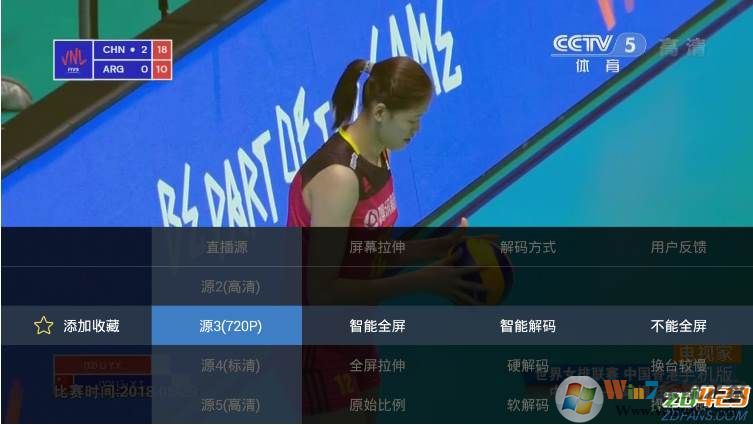 ���Ӽ�2.0 v2.11.23 ȥ����(����ֱ������)