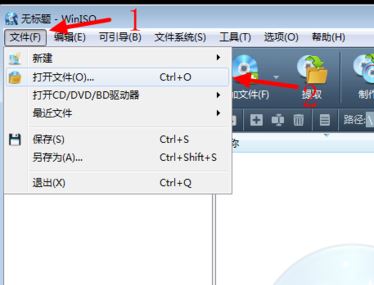 win7系统.bin文件怎么打开?教你轻松打开.bin格式文件的方法