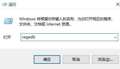 如何取消任务栏预览?教你关闭win10 任务栏窗口预览的方法
