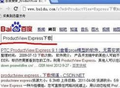 prt�ļ���ô�򿪣�С������prt��ʽ�ļ�����ϸ��������