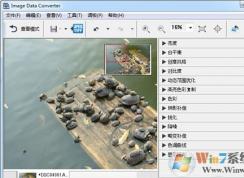 win7ϵͳarw��ʽ��ô�򿪣������ARW��ʽ�ļ��ķ���