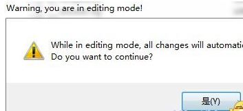 openiv怎么用?winwin7教你gta5怎么用openiv