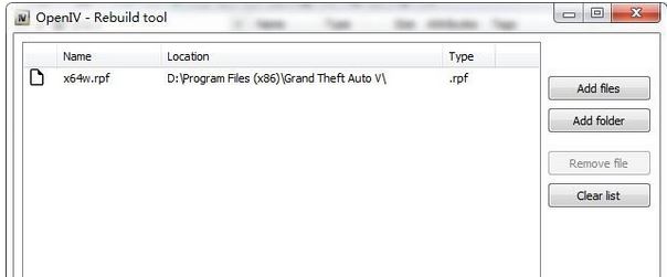 openiv怎么用?winwin7教你gta5怎么用openiv