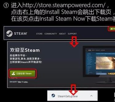 绝地求生激活码怎么用?小编教你绝地求生激活码激活方法5