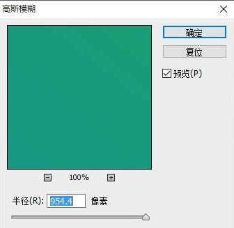 ps渐变怎么用?教你使用ps渐变的工具详细使用方法