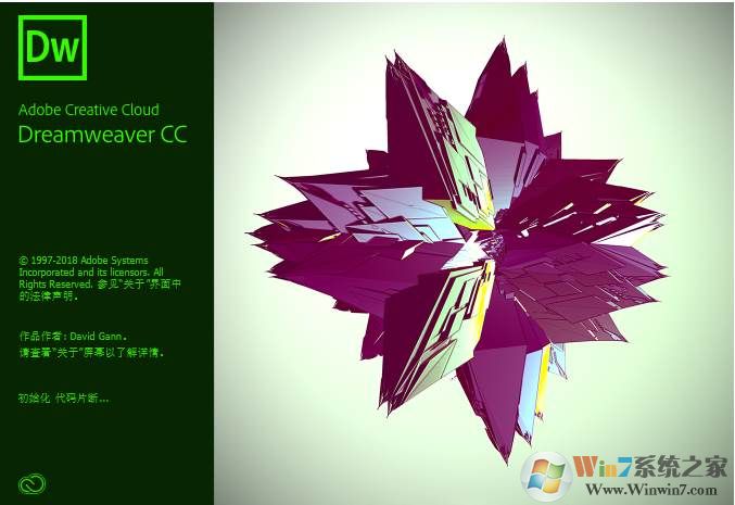 Dreamweaver CC|DW��ҳ�������� 2018 ��ɫ��Я��