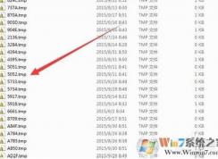 tmp�ļ���ʲô�򿪣�