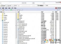 openiv��ô�ã�winwin7����gta5��ô��openiv