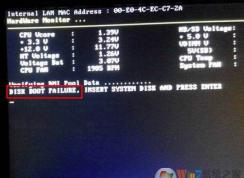 ���Կ����˻�disk boot failure�������