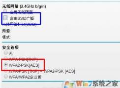 ��ô��ֹ���˲������ò���������·����