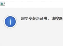 �ٶ����������ļ��ٶ�����ô�죿С�����ٶ������������صķ���2020