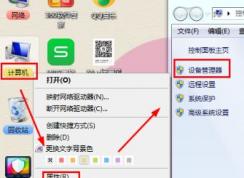 ����Ӱ�� ��Ļ������ô�죿����Ӱ������Ļ����Ļ����Ľ������