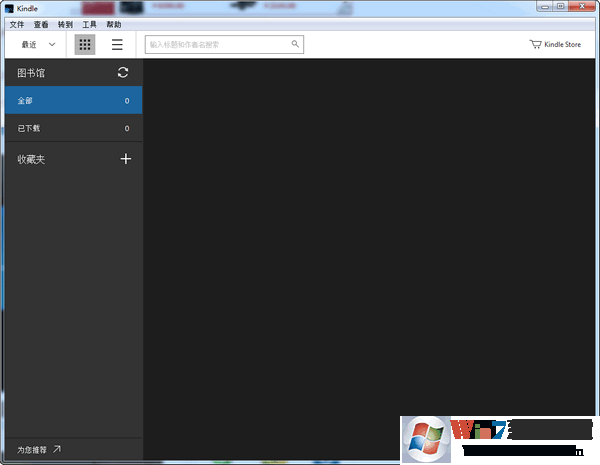 kindle�������Ķ���|Kindle for PC V2020��ʽ��