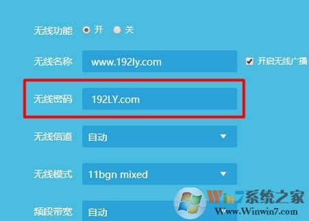 192.168.1.1 ·��������������ô�裿�����޸�·��������ķ���