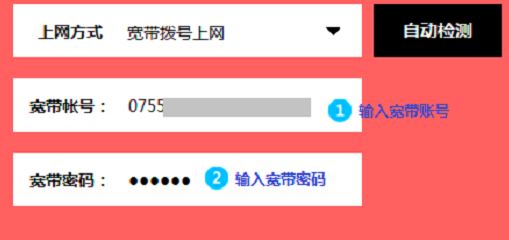 mercury无线路由器设置怎么设?mercury无线路由器设置联网的方法