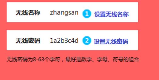mercury无线路由器设置怎么设?mercury无线路由器设置联网的方法