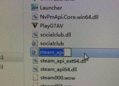 gta5��ô�������ģ������Գ���5�������ĵķ���