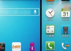 �����ֻ��ָ��������ã����������ֻ��ָ��������õķ���