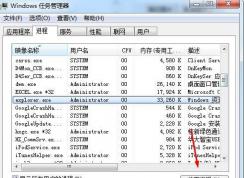 �ʼǱ�û����������������ν����