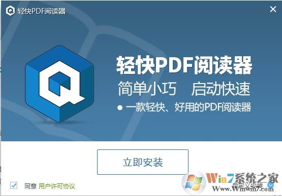 ���PDF�Ķ���(���ɿ��ٵ�PDF�Ķ���) V2018