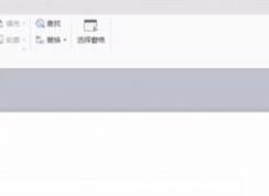 �õ�Ƭ������ô���ã�winwin7����������ûõ�Ƭ����