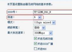 ����wds��ʲô��˼��С�����wds���õĲ�������