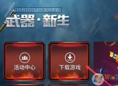 Win10��CF����out of memory����������