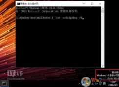 Win10����ģʽ��ʲô��˼����ͨģʽ��ʲô����(���򿪺͹رշ���)