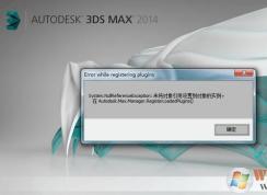 win7δ�������������õ������ʵ����ô�죿