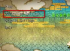 С������Ӱ���߾����籩3�������÷���