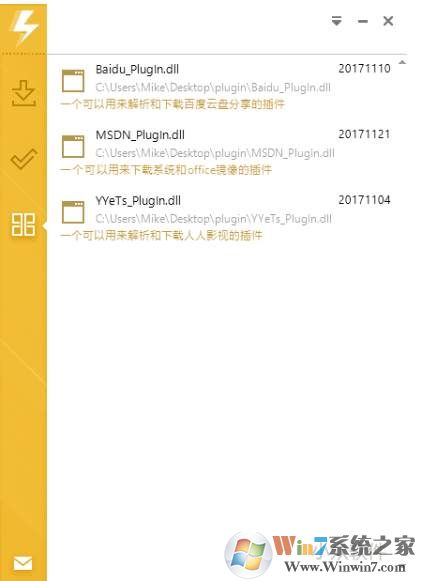 Mydm��������������(֧�ְٶ�����) v2021