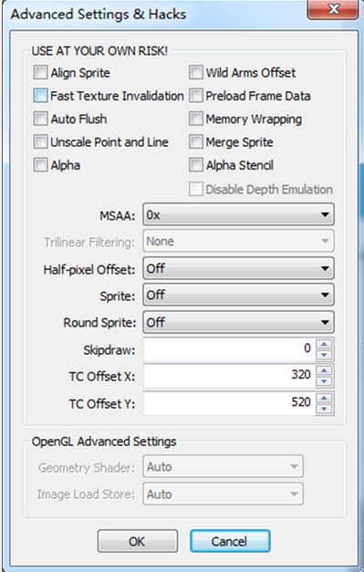 pcsx2模拟器怎么用?教你pcsx2设置方法7