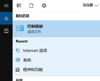 打印机端口怎么设置?教你win10打印机端口设置操作方法