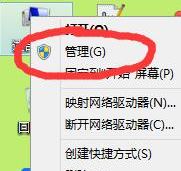 虚拟机怎么联网?小编教你虚拟机上网设置