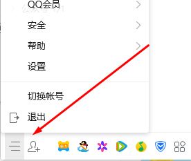 qq自动回复在哪设置?小编教你设置QQ自动回复的操作方法