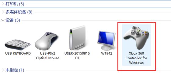 win10���ӱ�ͨ�ֱ�������ô���ã�С����㱱ͨ�ֱ����÷���