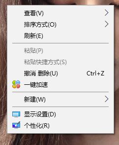 电脑双屏显示设置怎么弄?win10双屏显示调试方法