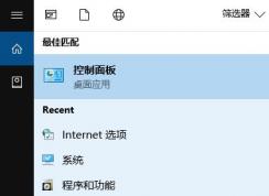 ��ӡ���˿���ô���ã�����win10��ӡ���˿����ò�������