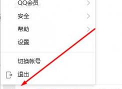 qq�Զ��ظ��������ã�С���������QQ�Զ��ظ��Ĳ�������