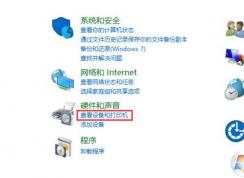 win10���ӱ�ͨ�ֱ�������ô���ã�С����㱱ͨ�ֱ����÷���