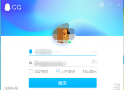 ��ô���qq�����ļ����е��ļ���ռ����ʱ�޷���¼