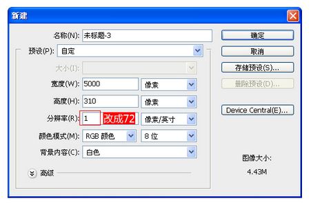 С�����ps��Ҫ0��18����֮�����ֵ�Ľ������